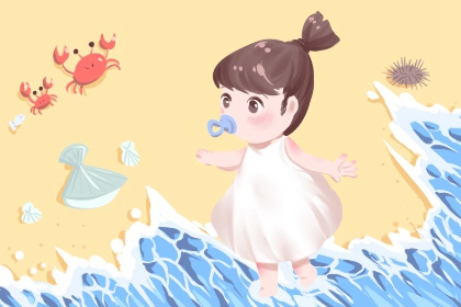 择日子 择吉黄历每日宜忌 黄历择吉
