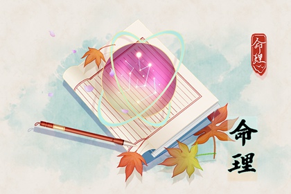 日历表黄道吉日万年历 老黄历(万年历) 带农历与黄历的万年历