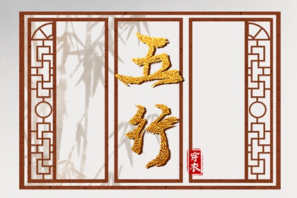 在线万年历 万年历老黄历黄道吉日查询 万年历黄道吉日大全